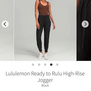 Lululemon New never worn 29 inch inseam Ready to Rulu Joggers.